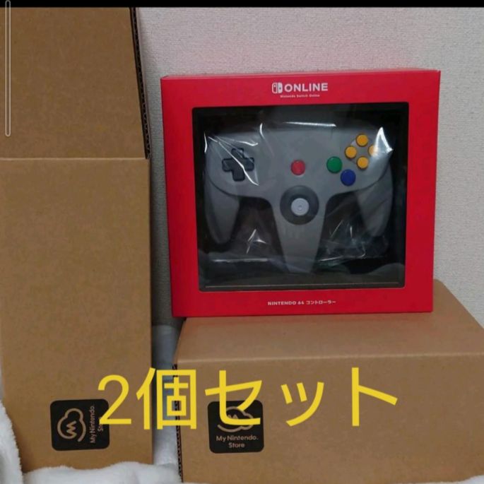 【送料無料】☆新品☆ 任天堂 Switch 64コントローラー 2個セット