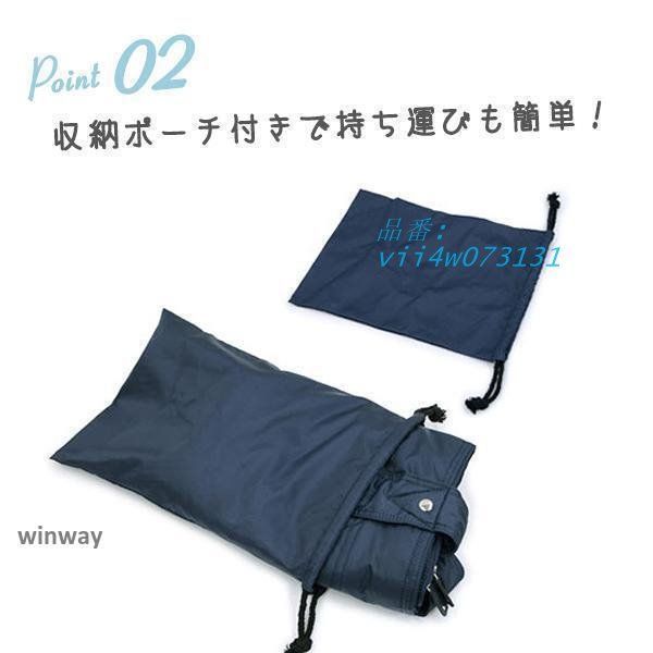 赤字覚悟!レディース