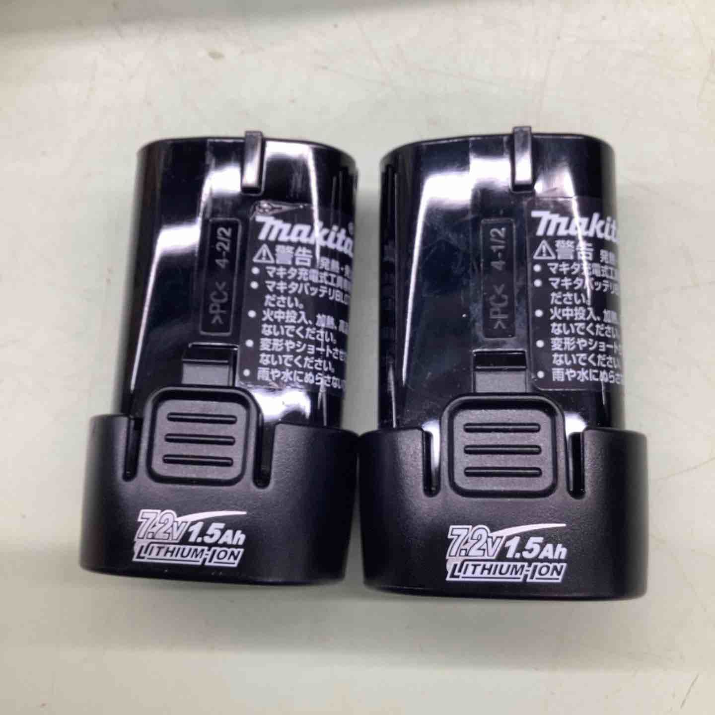 コードレスドリルドライバー DF012DSHX