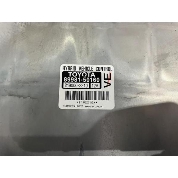 レクサス LS UVF45 エンジンASSY LS600H バージョンC Iパッケージ 4WD