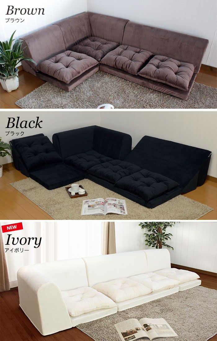 ソファー 3人掛け レザー ローソファ コーナーソファ