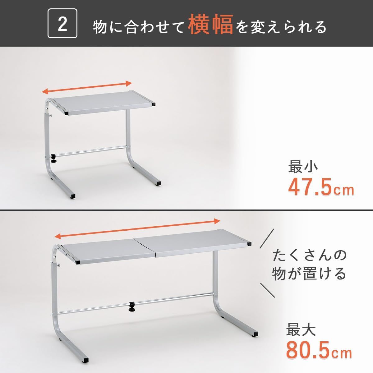 下村企販 キッチンラック ダブルスライド シルバー 日本製 32658 USTAUSTRALIA_COM_AU
