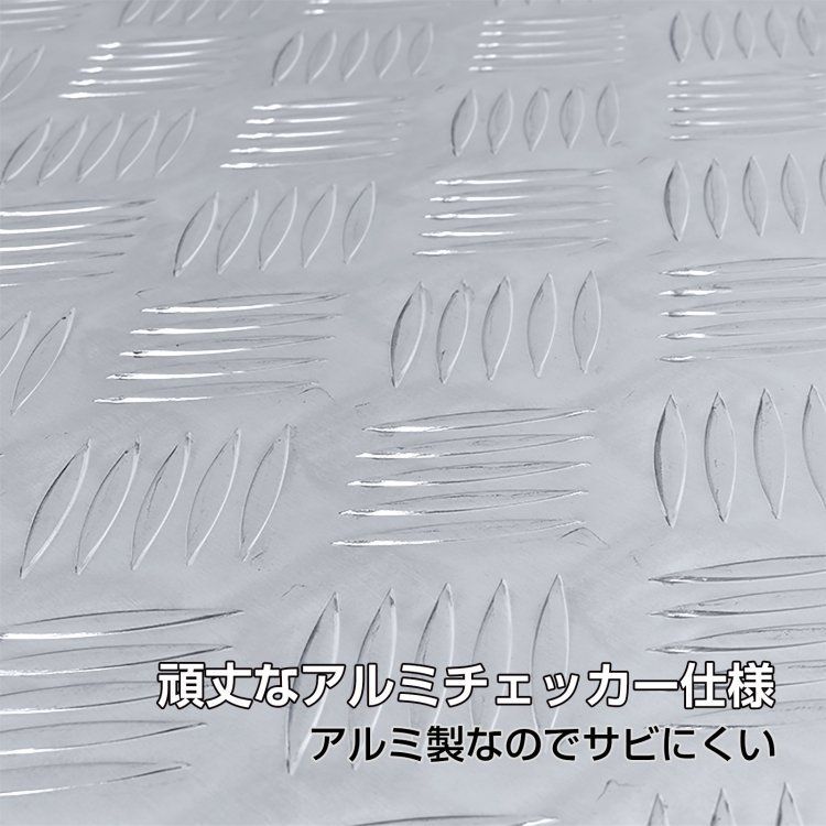鍵付き 工具入れ