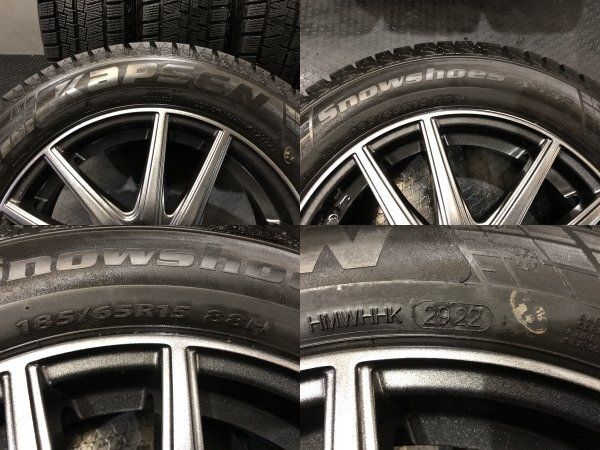 タイヤ走行短め【KAPSEN Snowshoes AW33 185/65R15】スタッドレス 