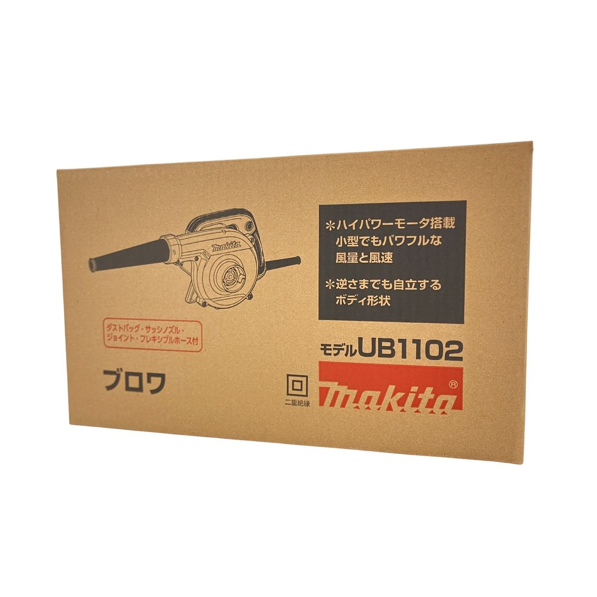 Makita マキタ UB1102 AC100V 電源式 ブロワ 送風機 集じん ♥ W10449041