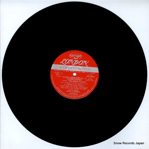 コーラスレコード ナスティーストリートレコード】CON FUNK SHUN / MS. GOT THE