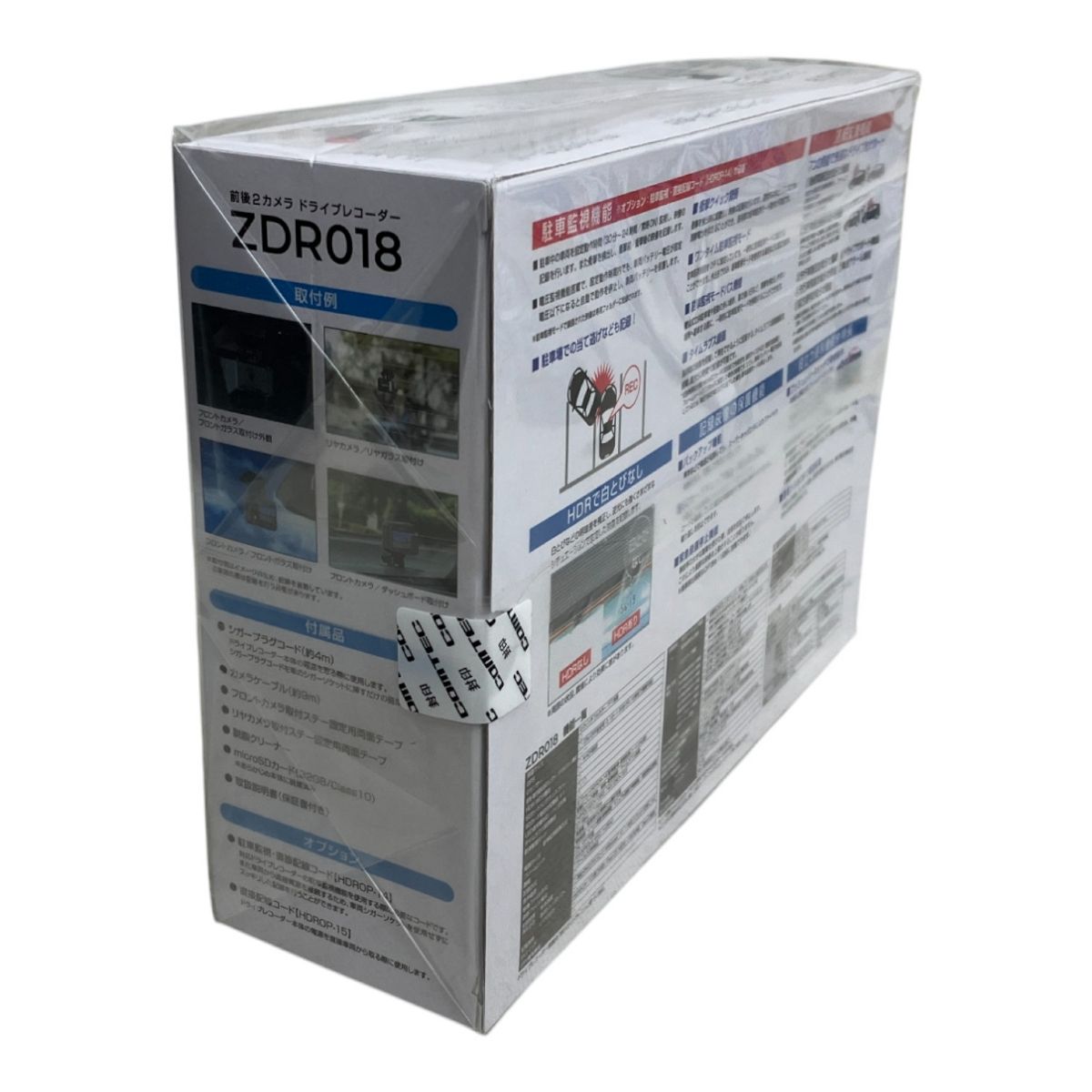 【新品未使用】COMTEC ZDR018 ドライブレコーダー コムテック ドライブレコーダー ZDR018 前後2カメラ コンパクト