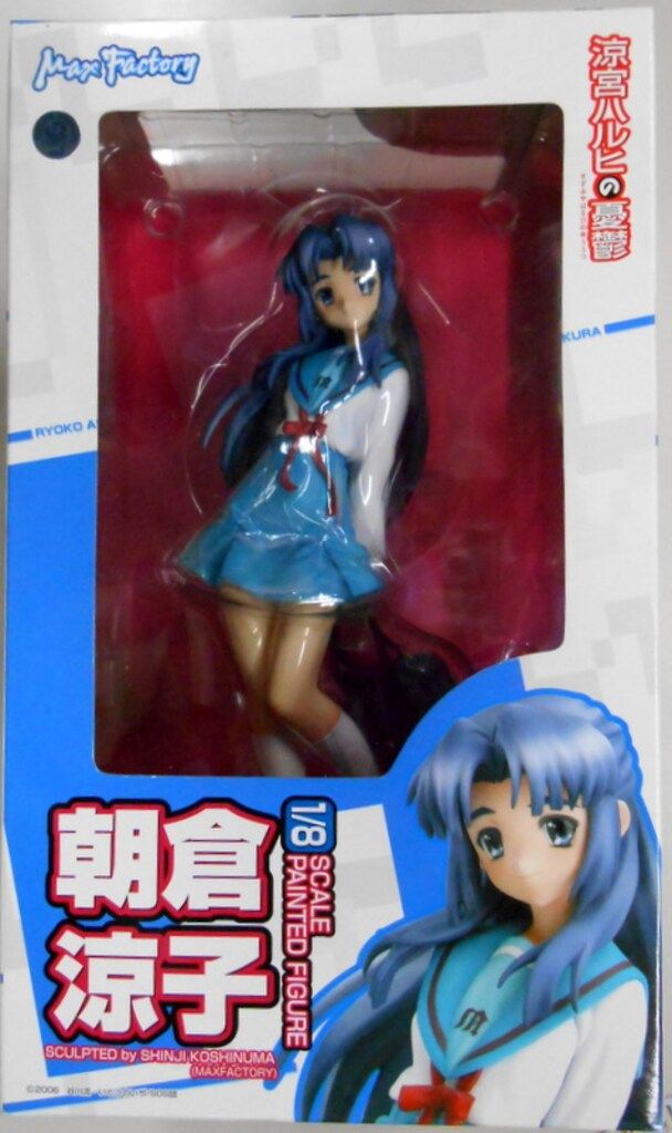 マックスファクトリー マックスファクトリー 朝倉涼子 PVC