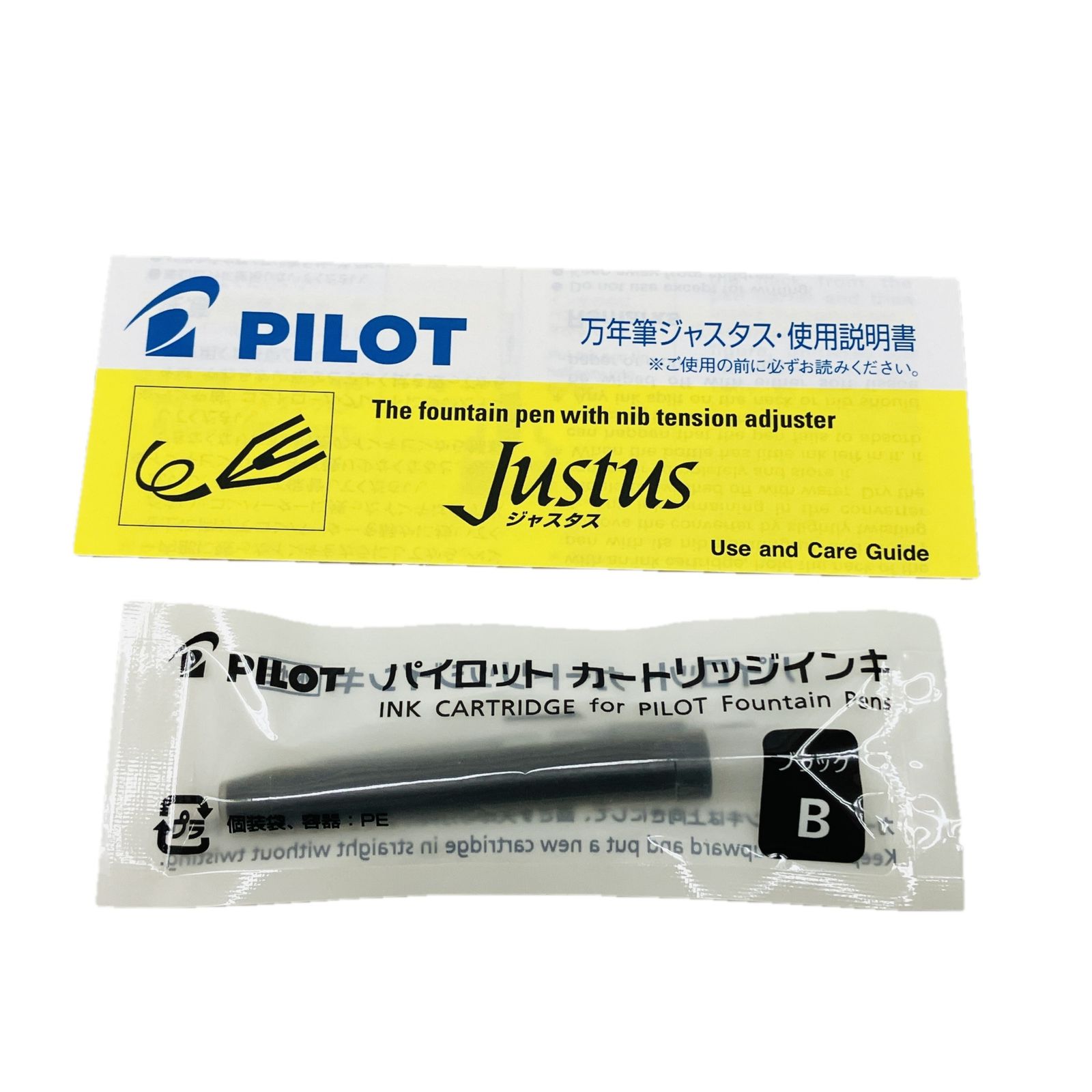 おしゃれである PILOT FJ-3MR-SB-F ジャスタス95 万年筆 細字 パイロット ♥ C10538597 きちんとした
