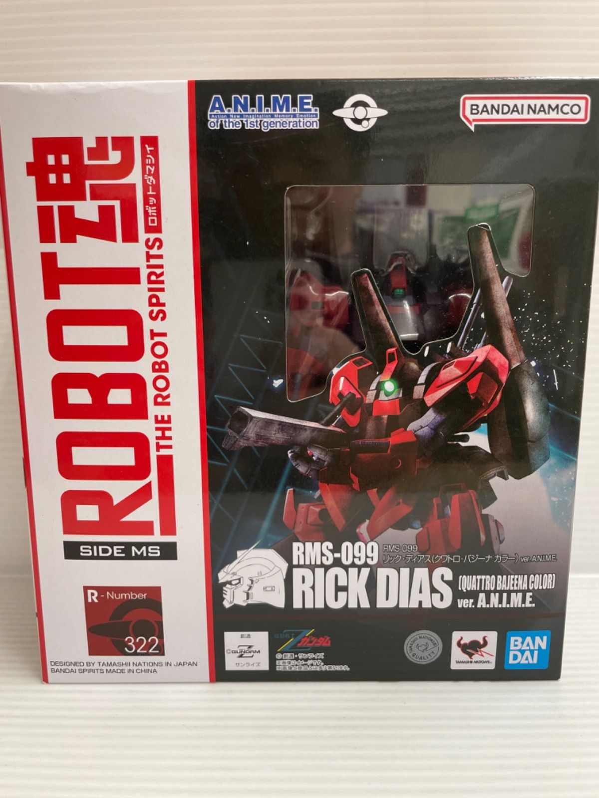 ROBOT魂 ＜SIDE MS＞ 『機動戦士Zガンダム』 RMS-099 リック・ディアス (クワトロ・バジーナ カラー) ver. A.N.I.M.E.7