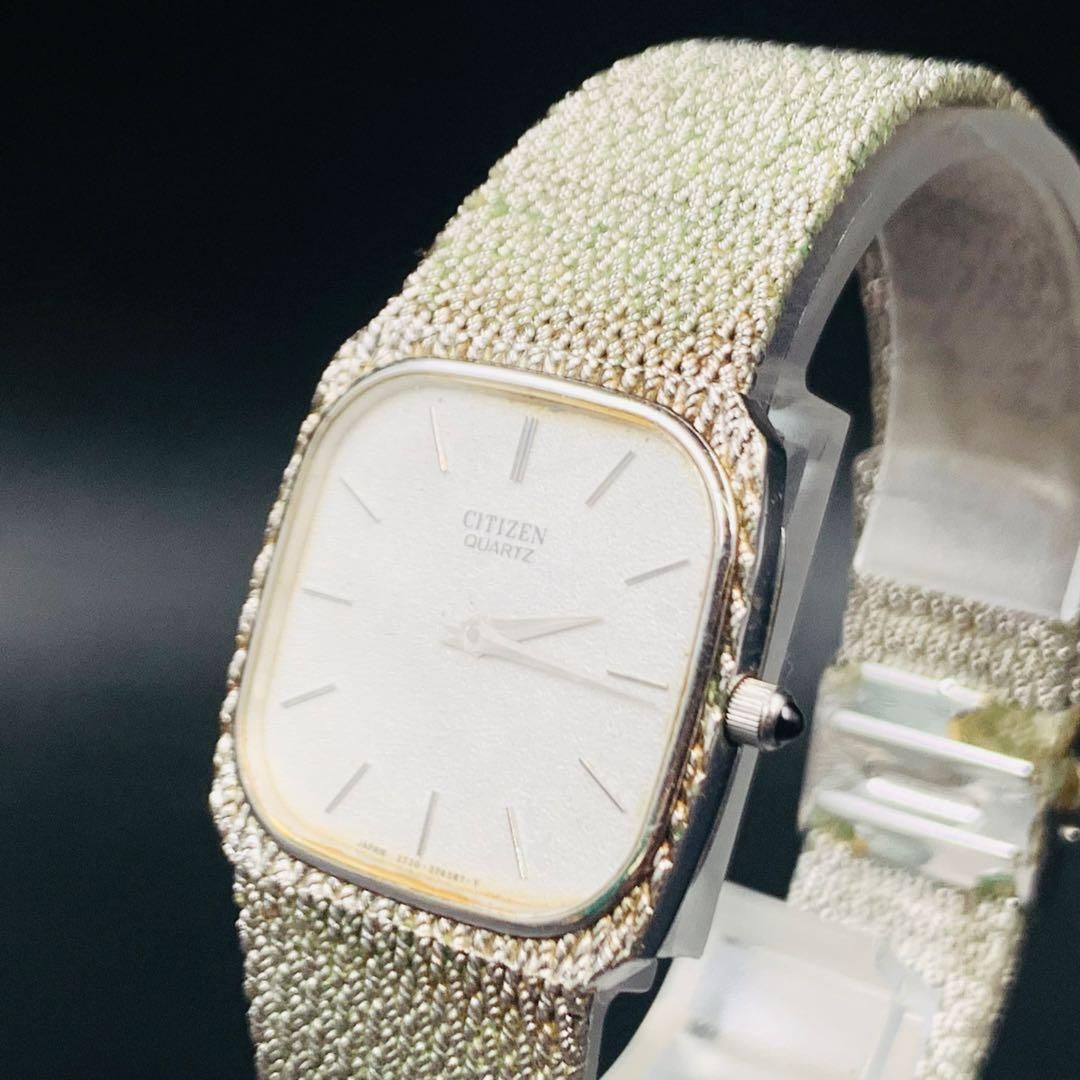 シチズン スクエア型 2720-159225 QZ シルバー文字盤