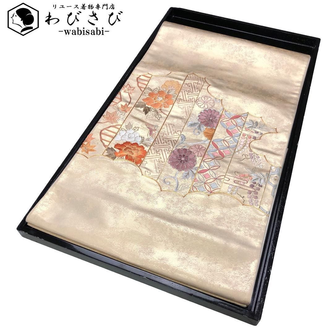 手織り明綴れ　袋帯　ポイント柄　 ピンク味のベージュ　丸紋と宝尽くし 長尺 手織り明綴れ 袋帯 ポイント柄 ピンク味のベージュ 丸紋と宝尽くし 長尺