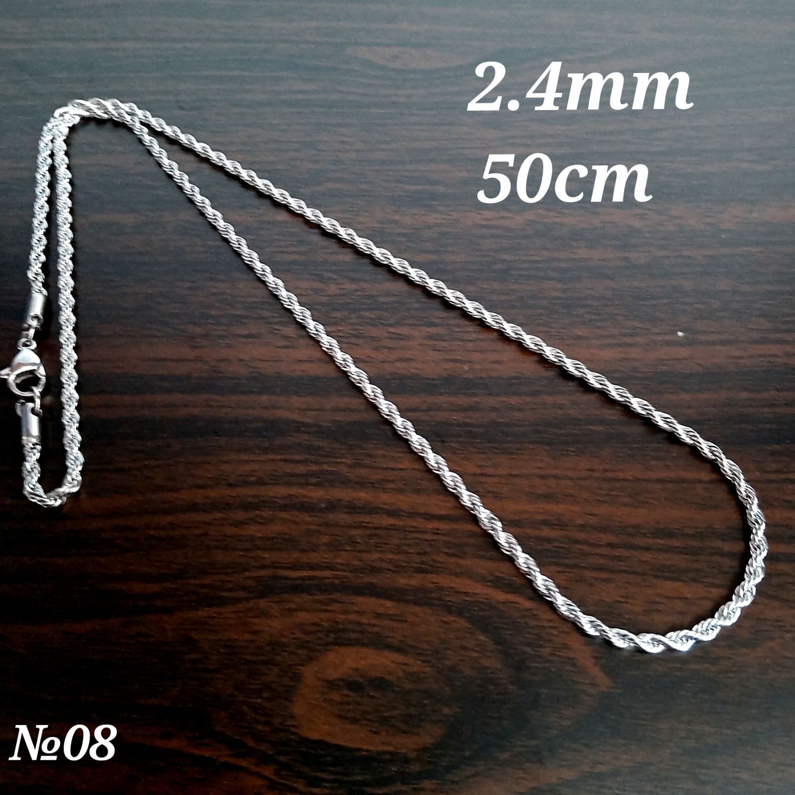百貨店 ロープチェーンスクリューネックレスメンズレディースシルバー銀色 N026