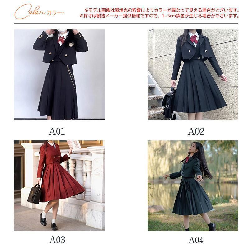女子 スーツ