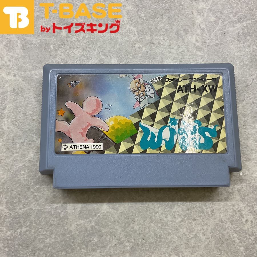 Amazon | WITS(ウイッツ) | ゲームソフト