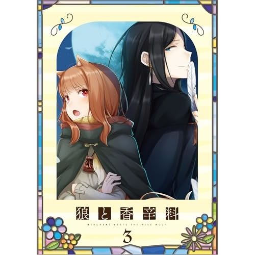 Blu-ray TVアニメ 狼と香辛料 MERCHANT MEETS THE WISE WOLF 第3巻 Blu-r.. TBR-34186D