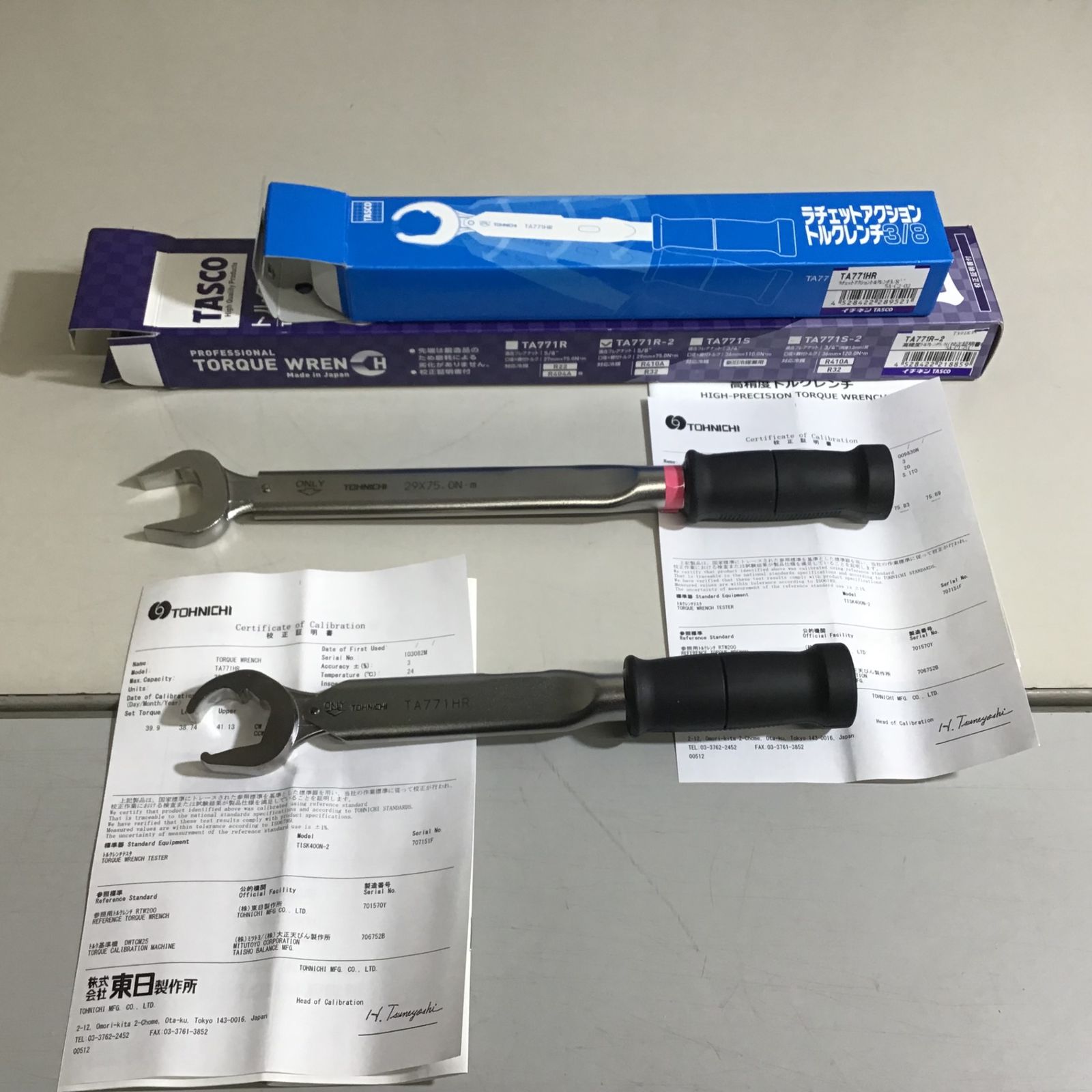 TA771HR 戸田店