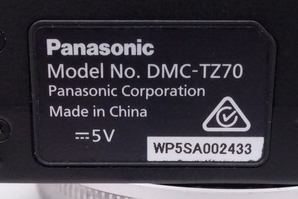 パナソニック Panasonic