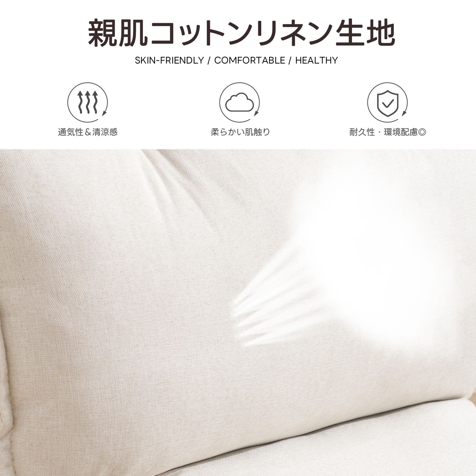 一人暮らし コンパクト