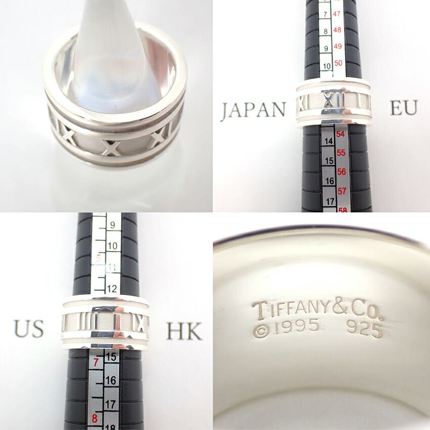 希少 ティファニー アトラス リング 約 15号 925 楽天市場】ティファニー アトラス（サイズ（指輪）15号）（指輪