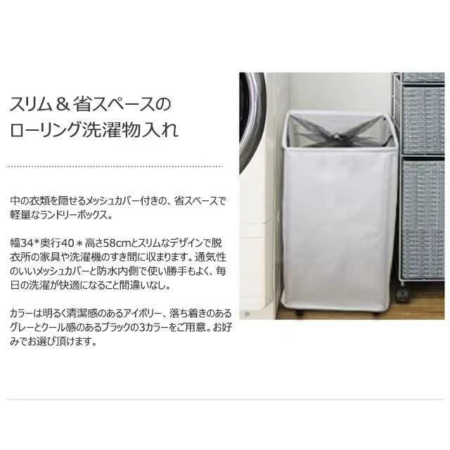 人気商品]ライトブルー GIORSEN 折りたたみランドリーバスケット