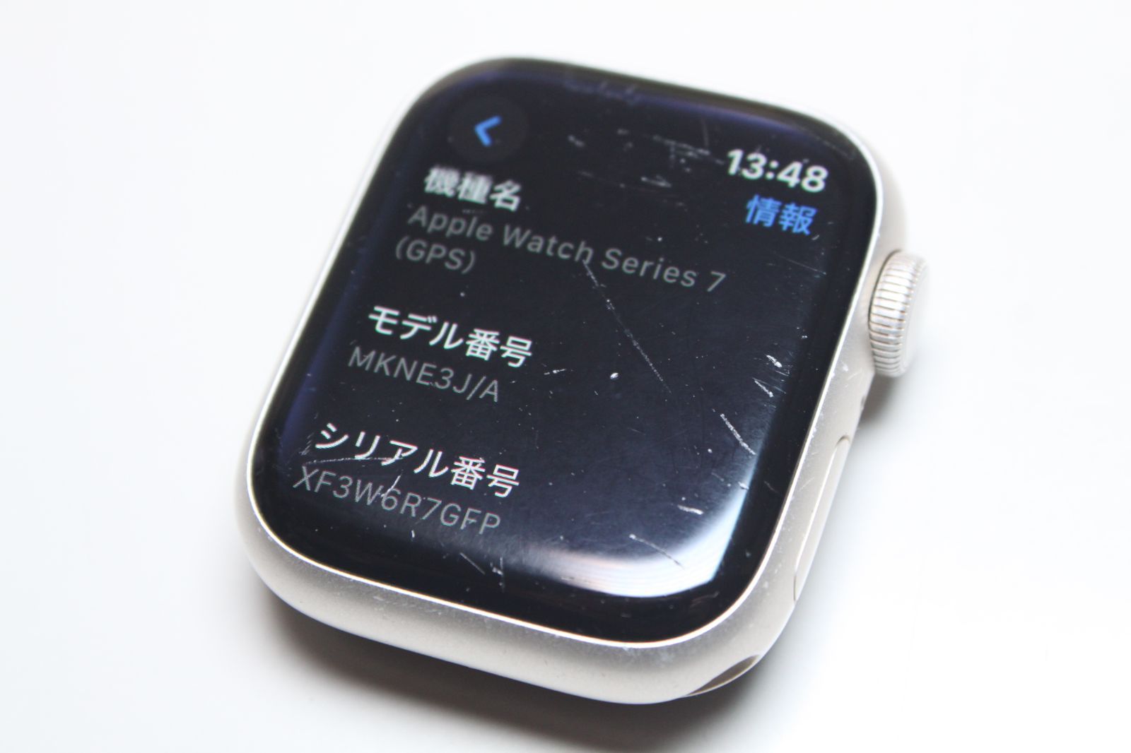 現状品】Apple Watch Series 7/GPS/41mm/A2473〈MKNE3J/A〉⑥ - メルカリ