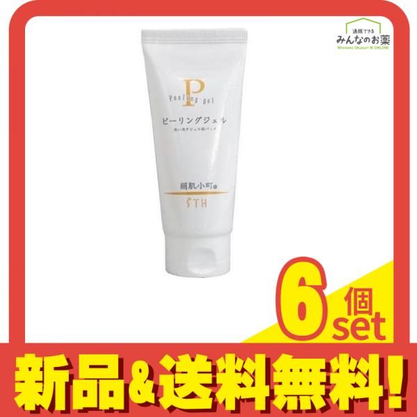 希少クーンケラミックKuhnKeramikインセンスホルダーアスティエ