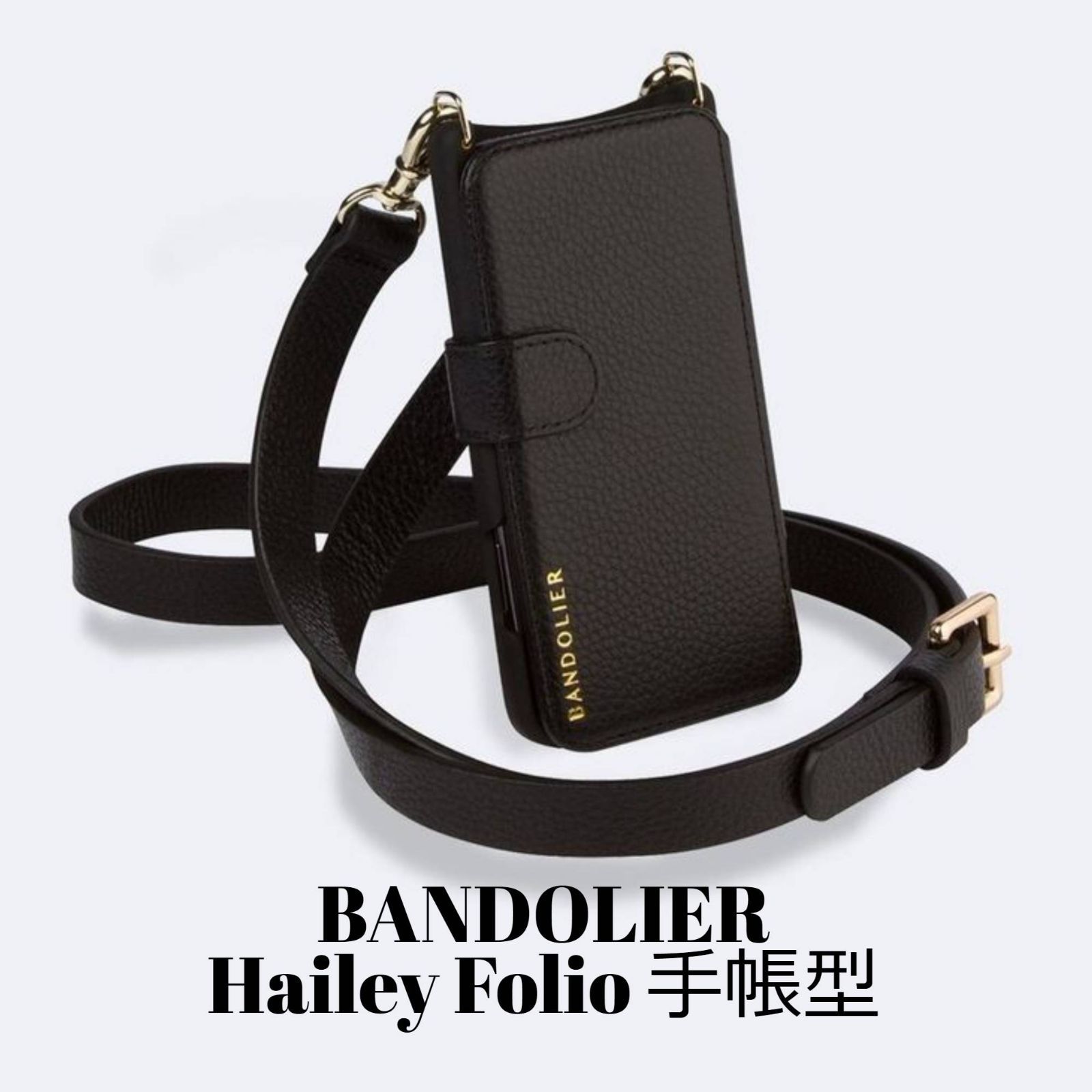 BANDOLIER Hailey Folio iPhoneケース 手帳型 12ProMax|13ProMax|14Pro