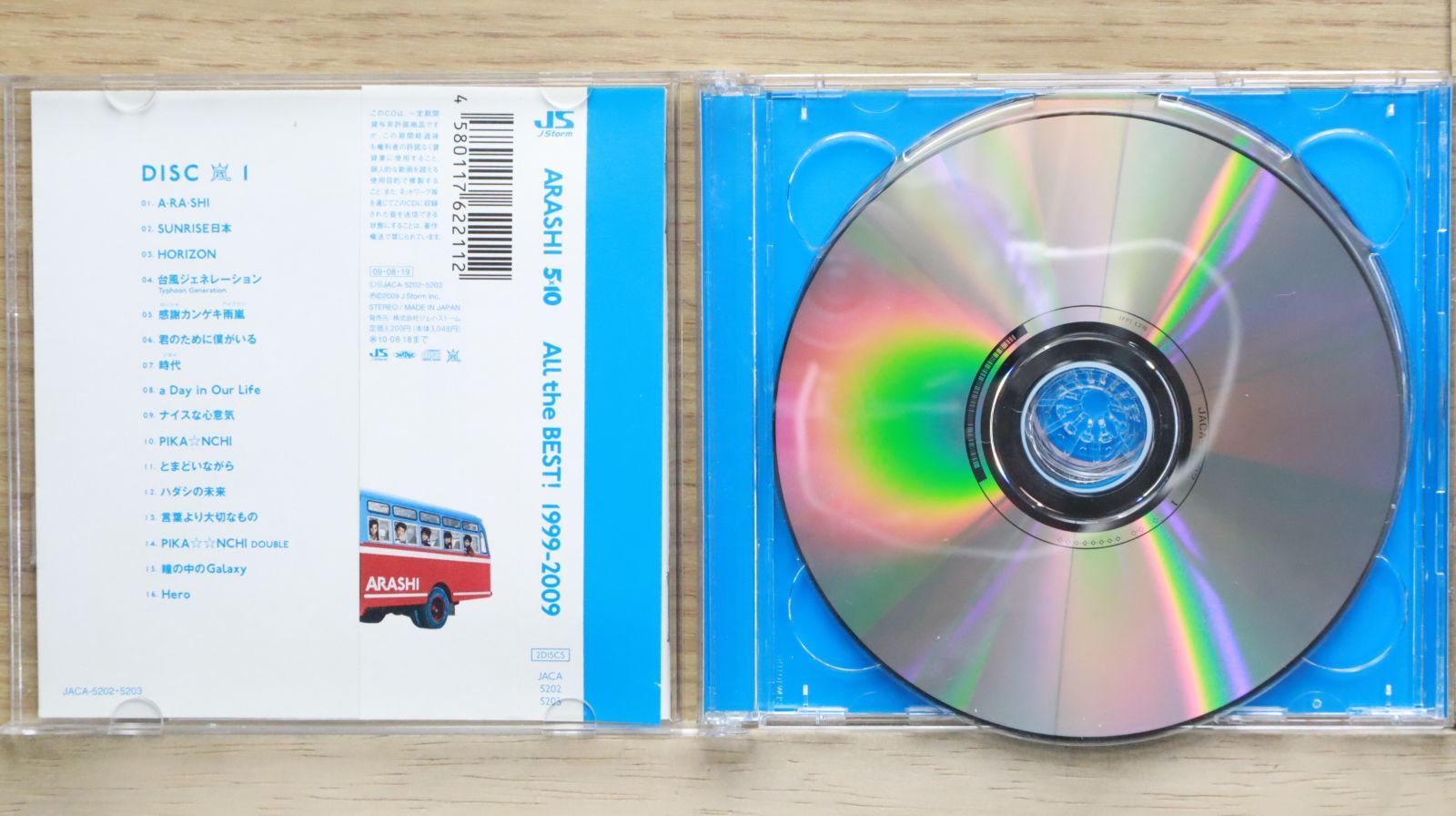 国内盤CD☆嵐/Arashi□ 5×10 All the BEST! 1999-2009(通常盤