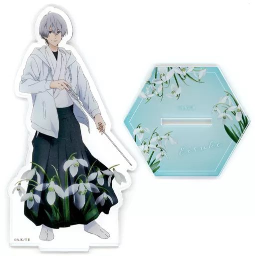 ツルネ つながりの一射 滝川雅貴 二階堂永亮 アクリルスタンド