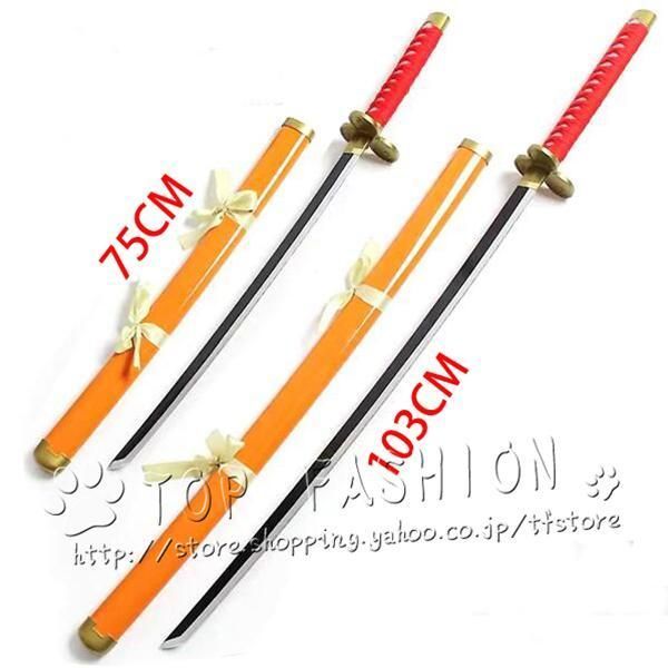 ワンピース ワノ国