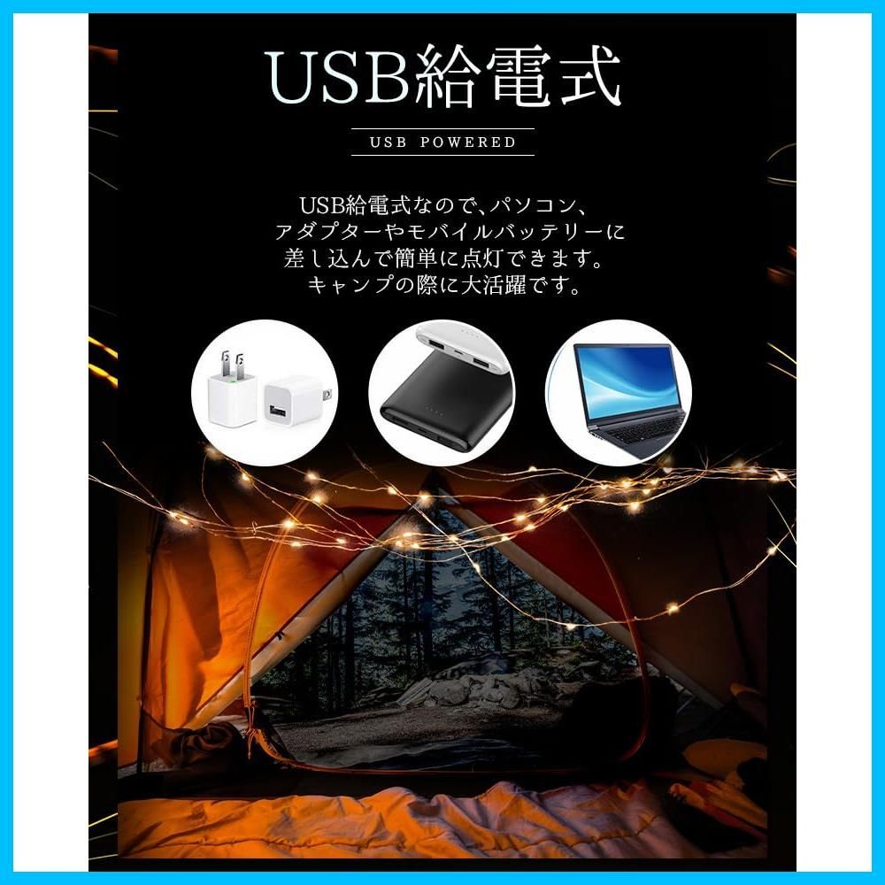 特価商品】APP操作 ジュエリーライト IP65防水 高輝度 リモコン