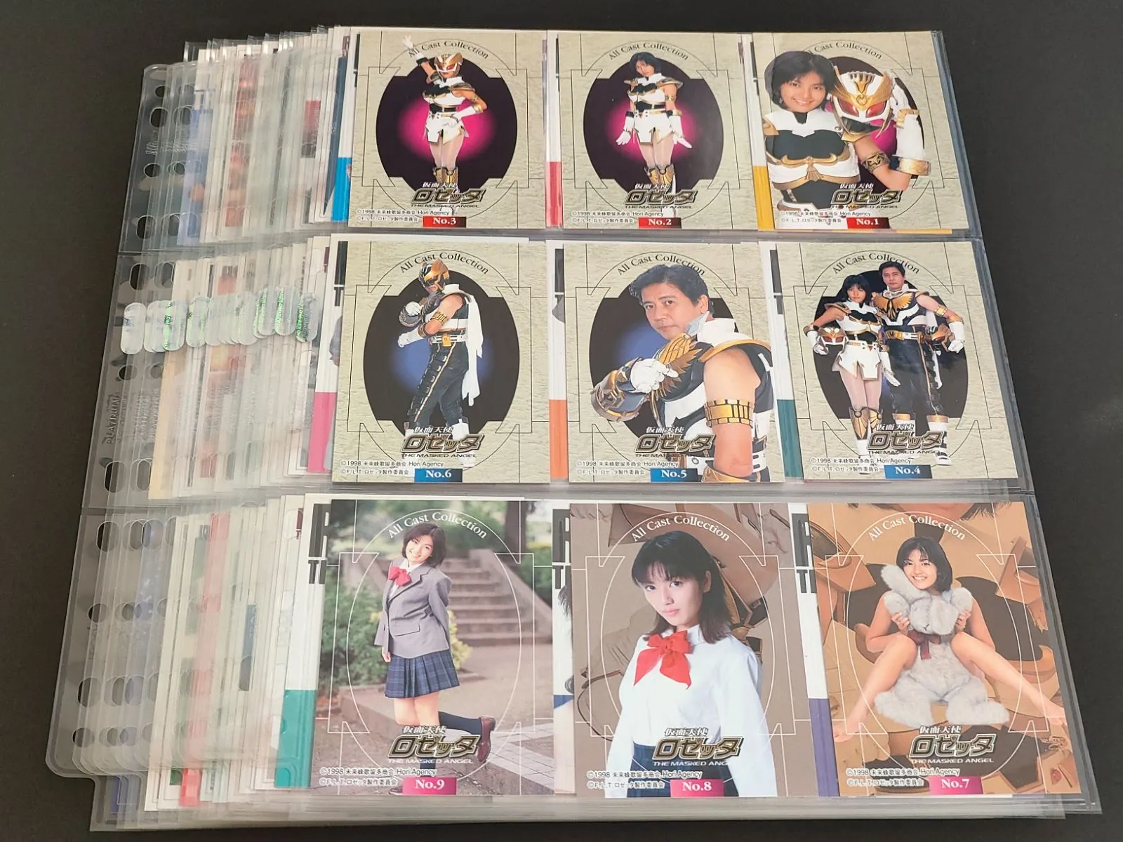 2025年最新】仮面天使ロゼッタの人気アイテム - メルカリ