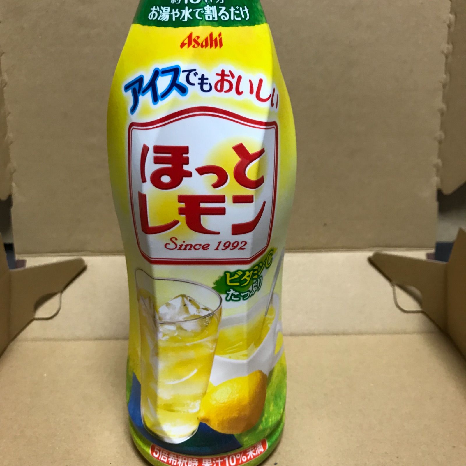 アサヒ飲料　カルピス　原液ボトル　1本→470ml（計3本セット）