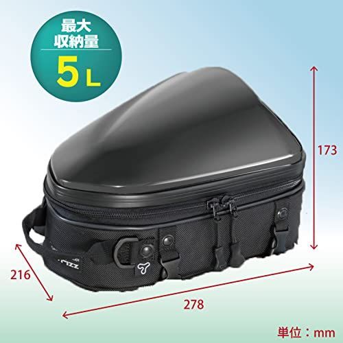 ブラック_SS 5L Tanax バイク用バッグ MOTOFIZZ シェルシートバッグ2