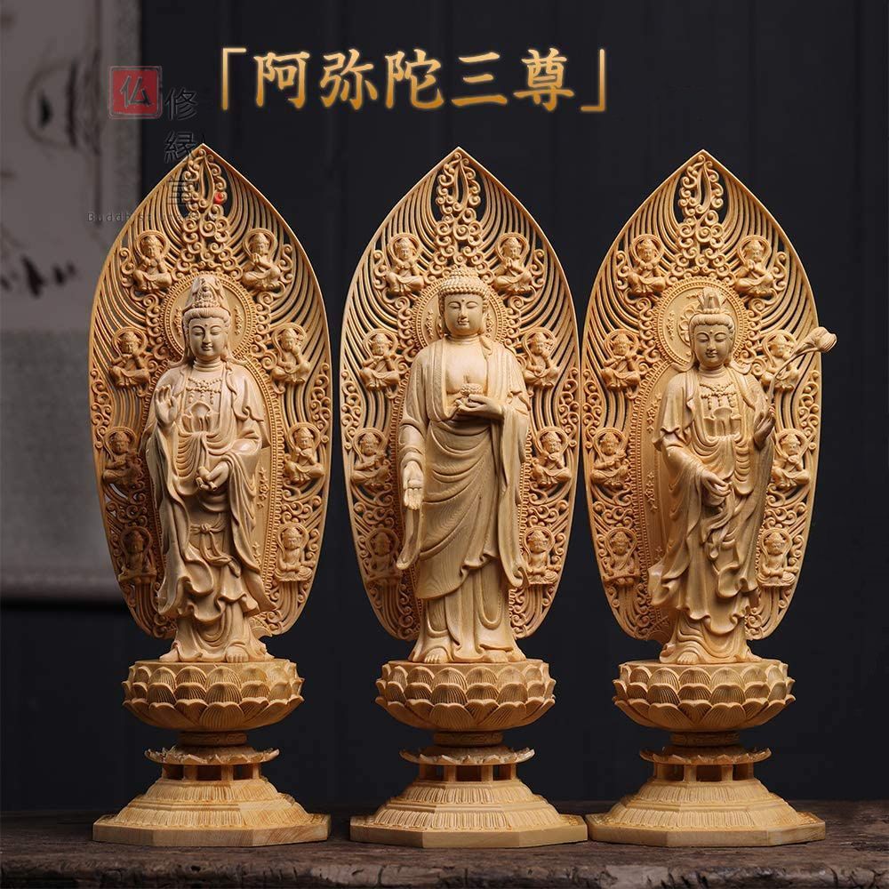 大迫力 木彫仏像阿弥陀三尊座像 柘植材 仏教工芸 財前彫刻 仏師で 