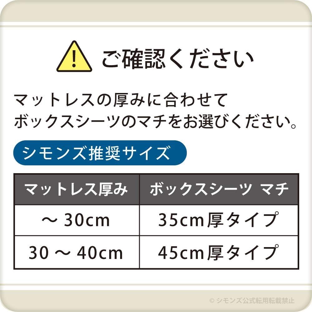 アイボリー色