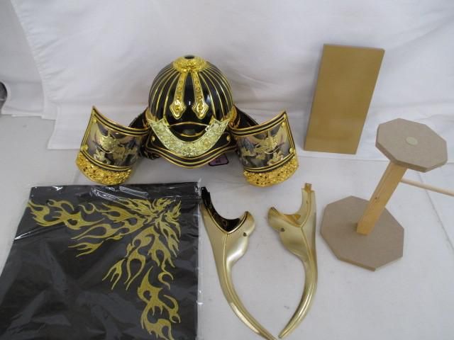 新品 五月人形 着用兜 金 雲龍彫金 神鷹 25号 櫃なし/黄金立札 端午の節句 こどもの日 新品 五月人形 着用兜 金 雲龍彫金 神鷹 25号 櫃なし/黄金
