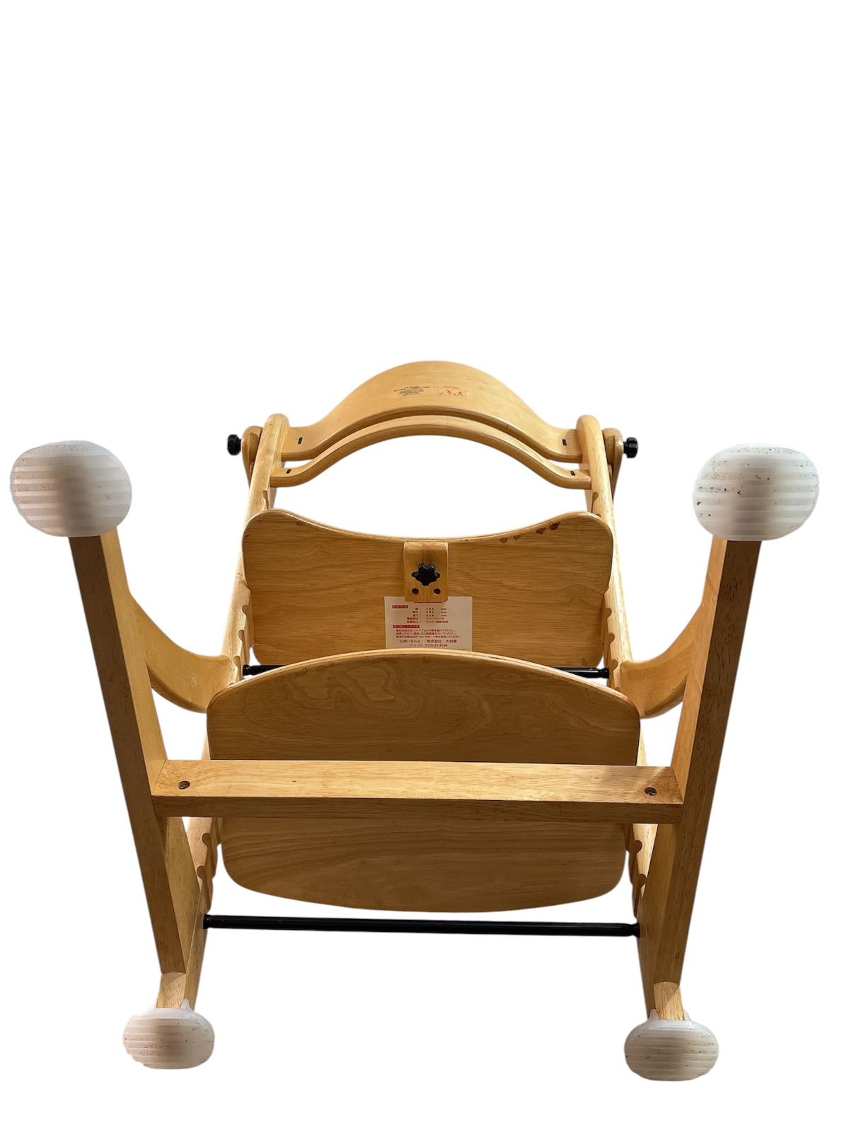 大和屋　すくすくチェアイーエス　テーブル/ガード付き すくすくチェア ES テーブル&ガード付/ナチュラル 大和屋