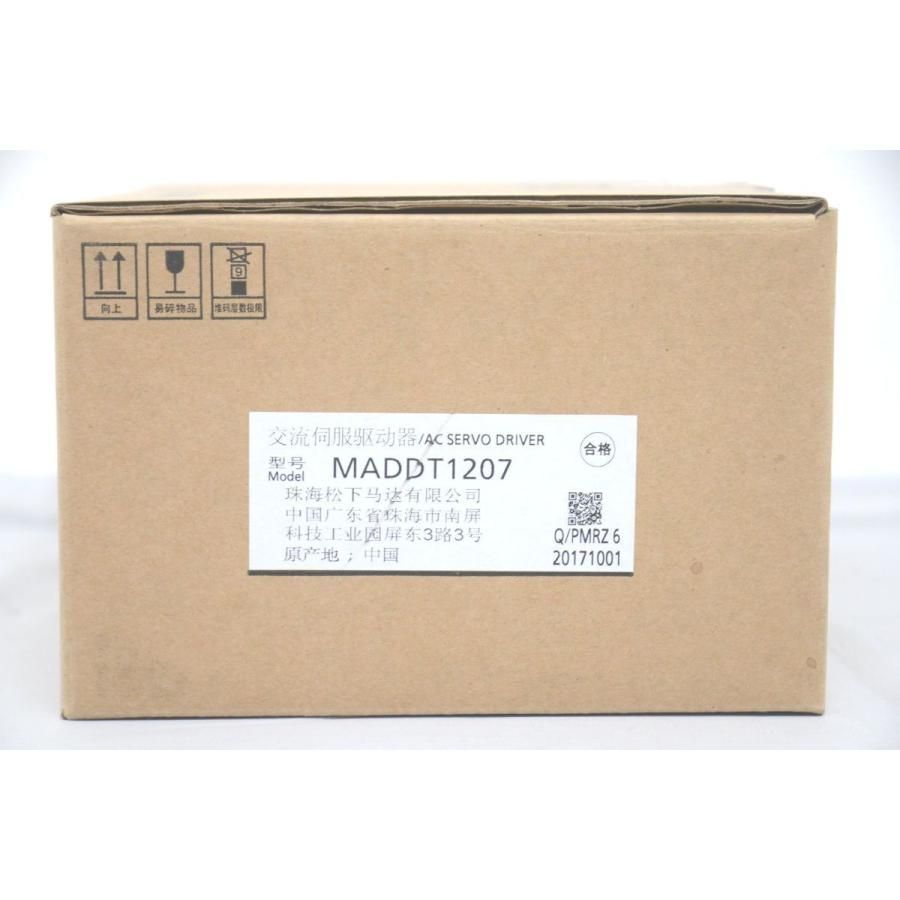 インボイス対応 未使用 2 箱開封済み パナソニック MADDT1207 Panasonic ACサーボドライバ