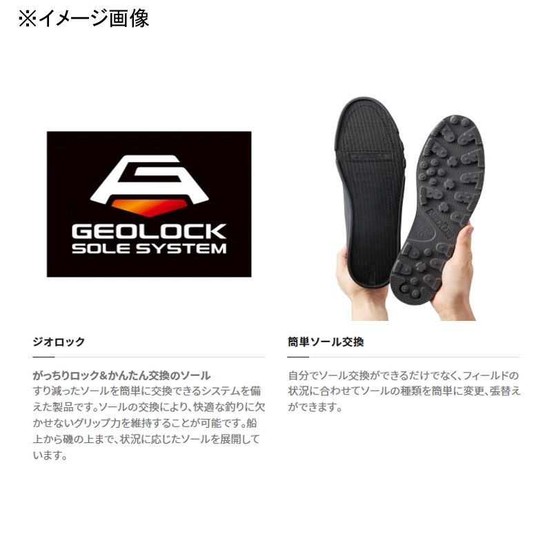 SHIMANO FS-023W