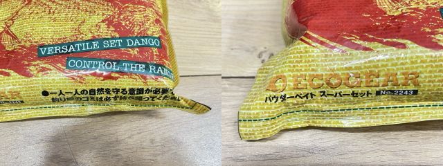 4種 12点セット