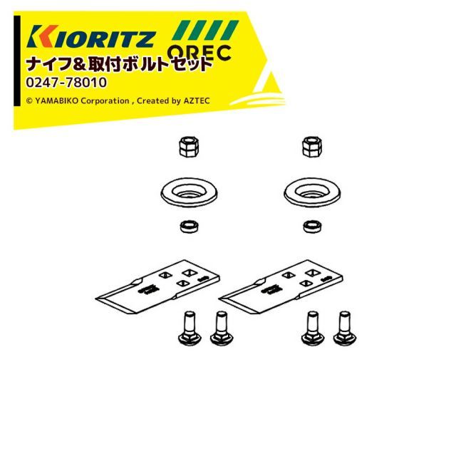シマノ小磯XT1号5.4m&NFTエアノス磯1号5.3mまとめて2本 シマノ