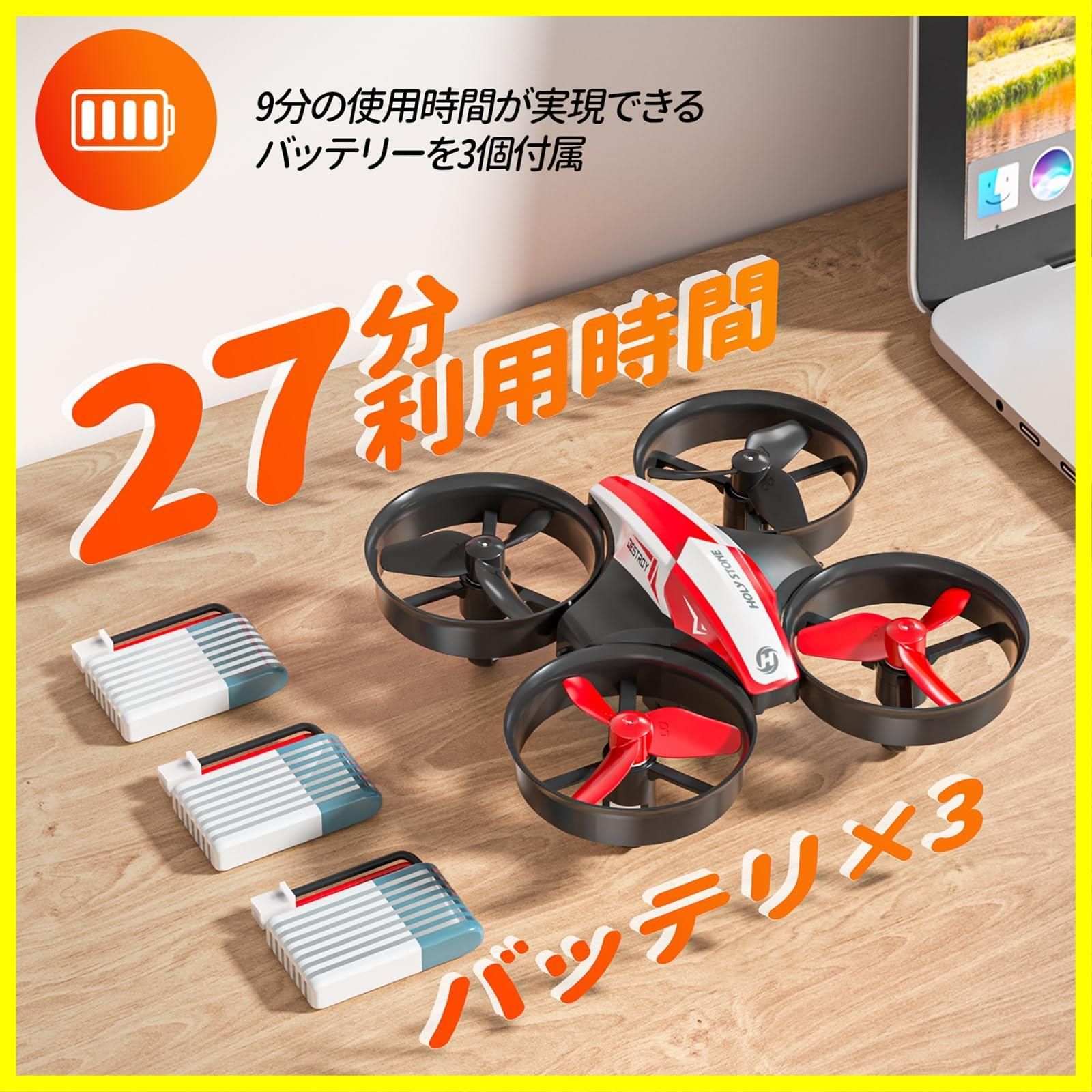 ノバロッシ SX-21エンジン パーツおまけ付き 【公式通販】