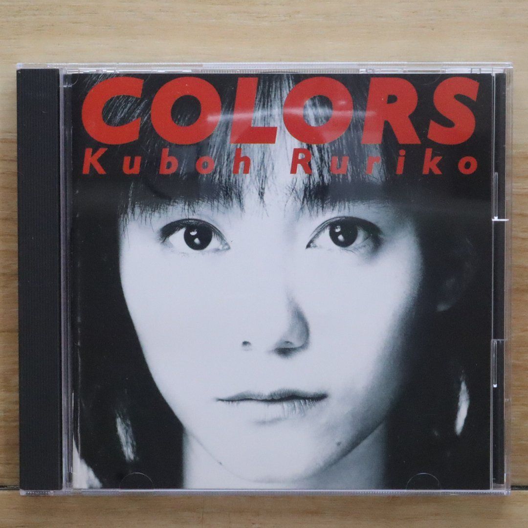 国内盤CD☆久宝留理子/Ruriko Kyuhou□ COLORS 【ESCB1529