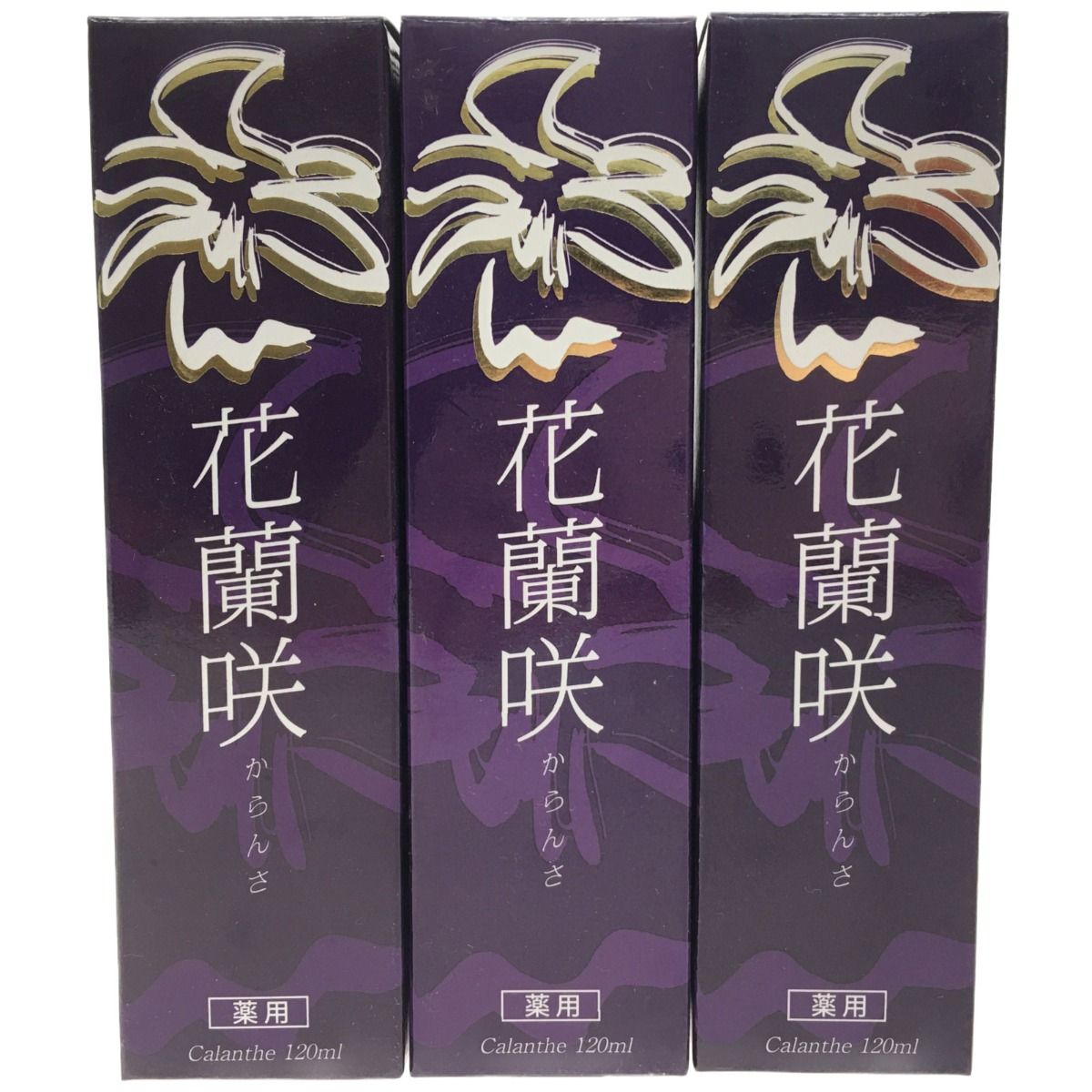 花蘭咲（からんさ）カランサ 育毛剤