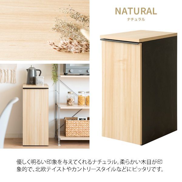 ゴミ箱 スタイリッシュ