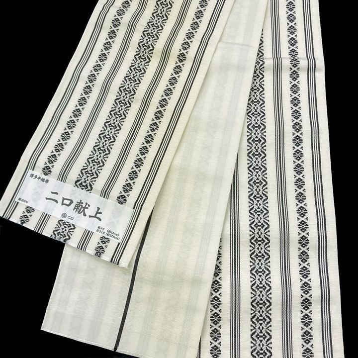 博多織 小袋半幅帯 未使用 新品 未使用品 博多織 半幅帯 椿 森博多織 正絹 日本製 和装 小
