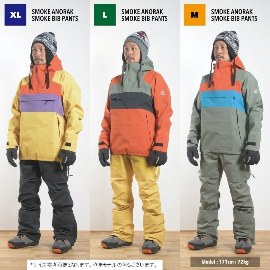 22-23 unfudge DRAGGING PANTS ベージュ unfudge アンファッジ 22-23 Mサイズ 22-23 unfudge DRAGGING