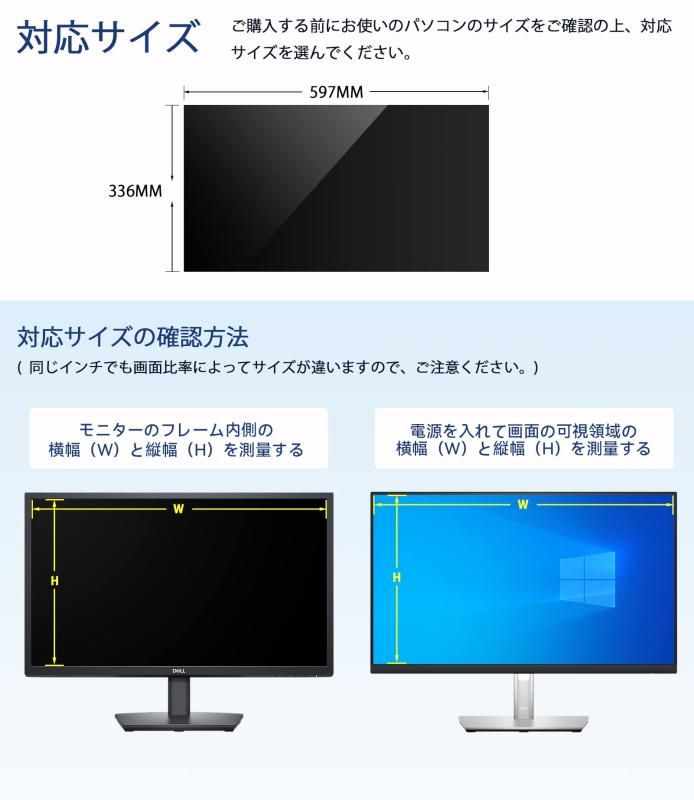 フィルター